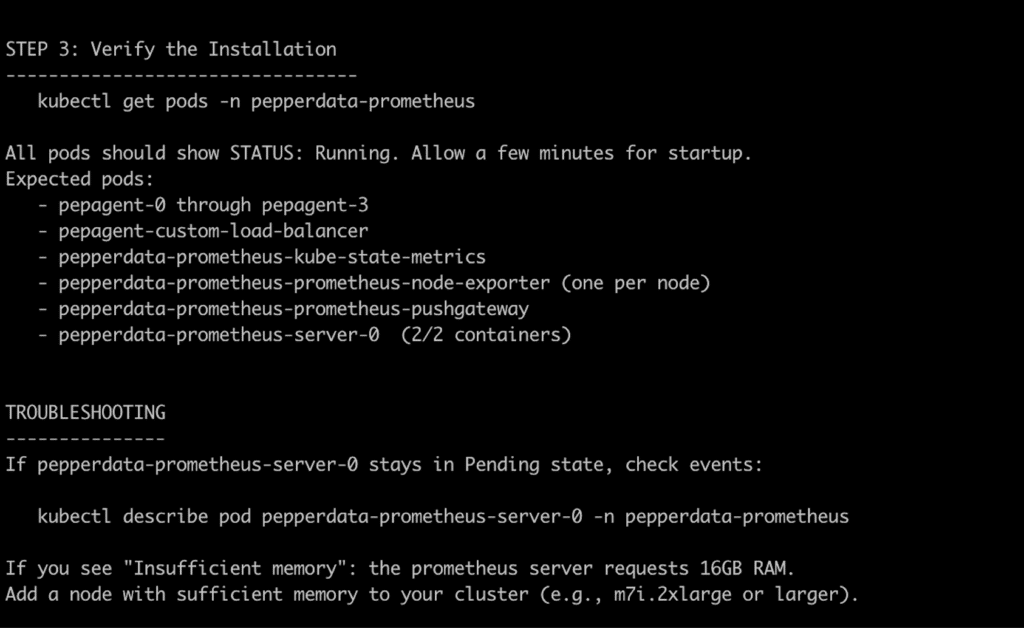 verification self service install image